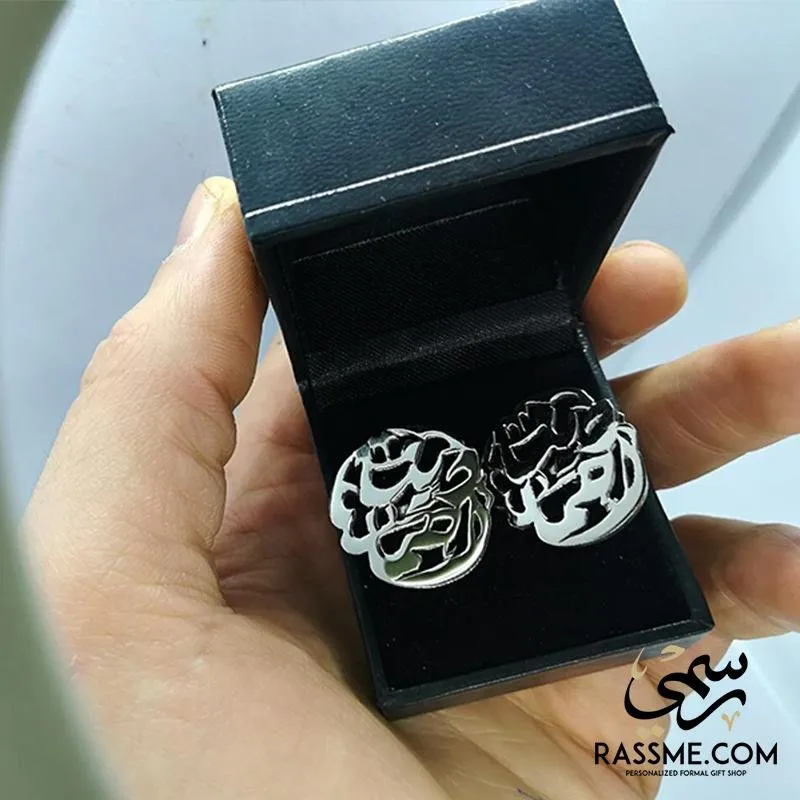 Custom Name Cufflinks Silver 925 كبك فضة تفصيل اسم