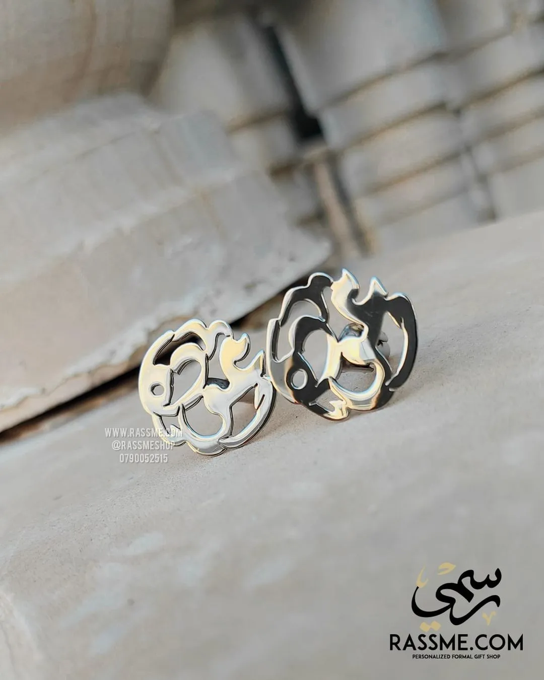 Custom Name Cufflinks Silver 925 كبك فضة تفصيل اسم