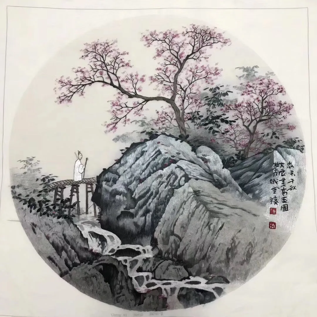 Delicate Hand embroidered Suzhou Embroidery Art:chinese mountains landscape 50cm 2918